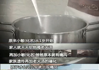 小孩喝什么鱼汤最补钙(小孩喝鱼汤补钙吗)-硒宝网