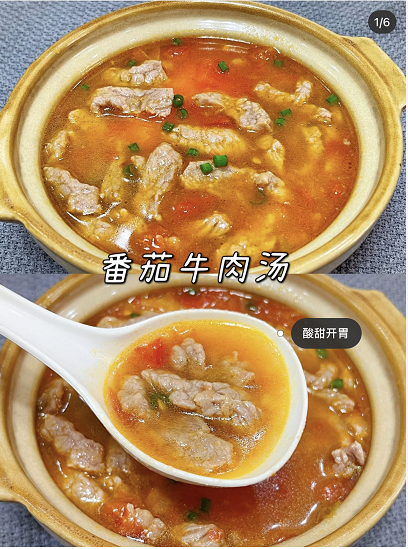 小孩喝什么鱼汤最补钙(小孩喝鱼汤补钙吗)-硒宝网