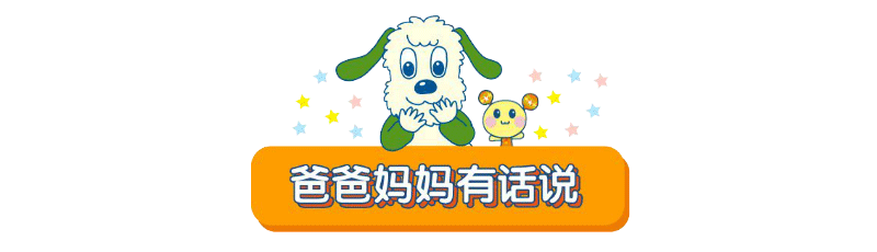 小孩喝什么鱼汤最补钙(小孩喝鱼汤补钙吗)-硒宝网