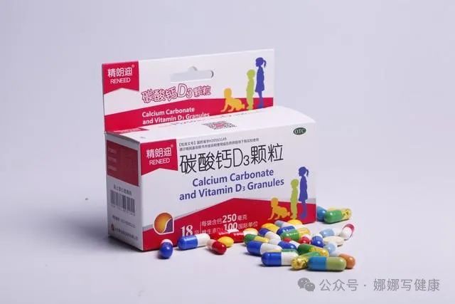 碳酸钙补钙的效果好吗(补钙碳酸钙好吗)-硒宝网