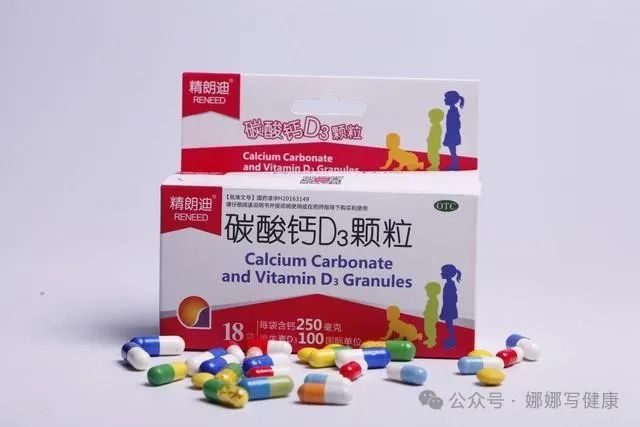 碳酸钙补钙的效果好吗(补钙碳酸钙好吗)-硒宝网