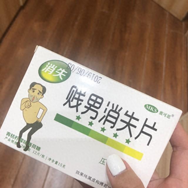一岁补钙哪种钙好吸收(补钙哪种钙吸收好)-硒宝网