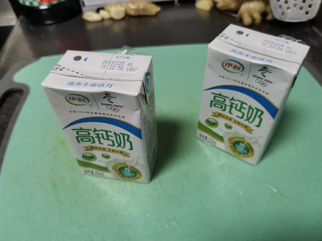 一岁补钙哪种钙好吸收(补钙哪种钙吸收好)-硒宝网