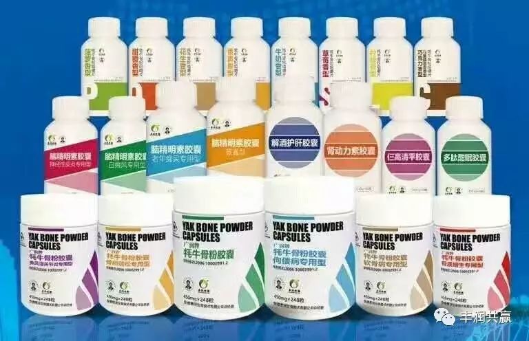 更年期补钙补多长时间（多长补更年期补钙时间最好）-硒宝网