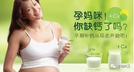 更年期补钙补多长时间（多长补更年期补钙时间最好）-硒宝网