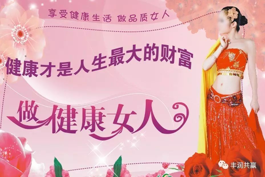 更年期补钙补多长时间（多长补更年期补钙时间最好）-硒宝网