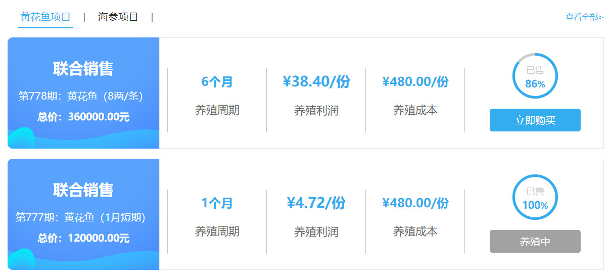 虾能补钙吗（吃虾能补钙是真吗）-硒宝网