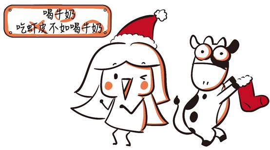 虾可以补钙吗（虾可不可以补钙）-硒宝网