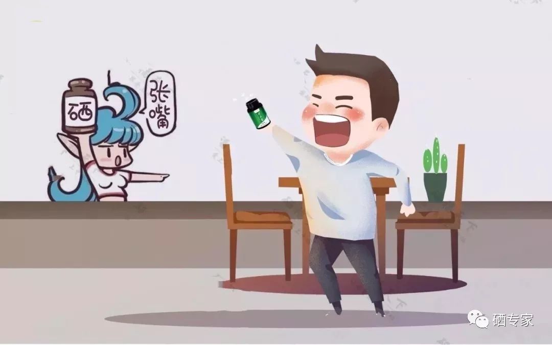 前列腺炎补硒好不好（前列腺补硒）-硒宝网