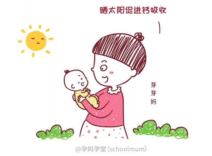 肾结石怎么补钙（肾结石补钙会怎么样）-硒宝网