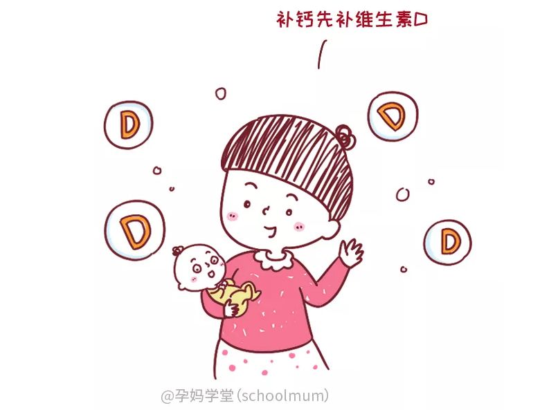 肾结石怎么补钙（肾结石补钙会怎么样）-硒宝网