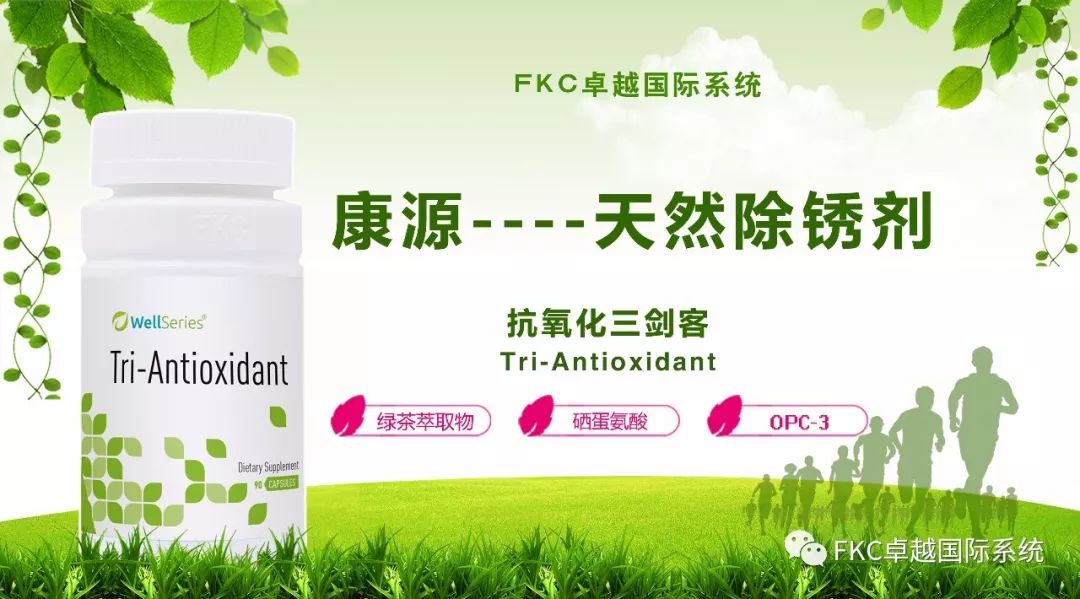 大动脉炎需要补硒吗(补硒一般要连续补多久)-硒宝网