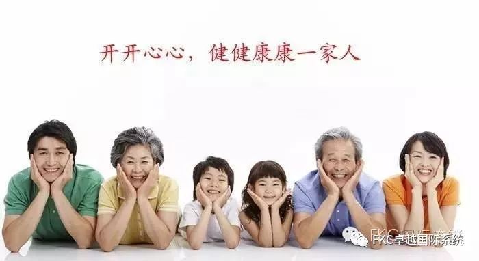 大动脉炎需要补硒吗(补硒一般要连续补多久)-硒宝网