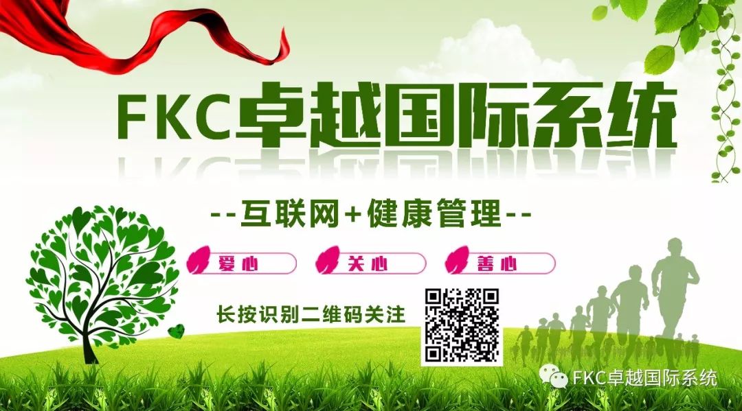 大动脉炎需要补硒吗(补硒一般要连续补多久)-硒宝网