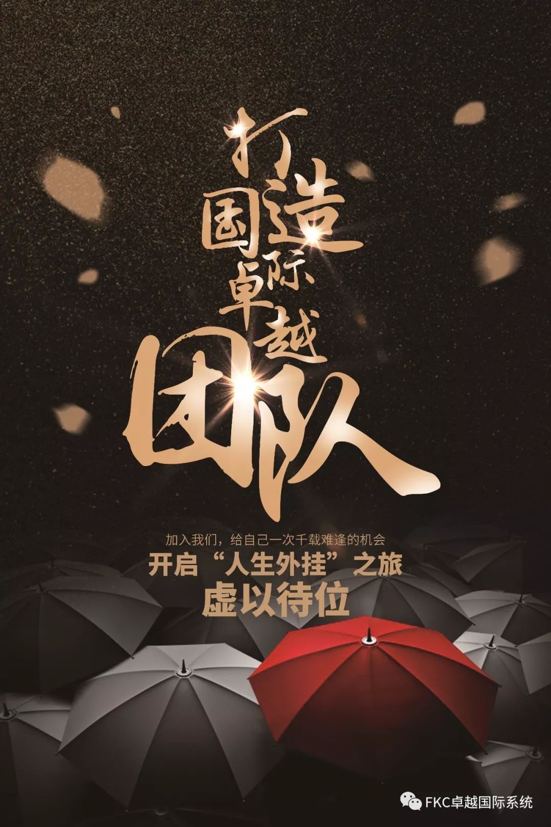 大动脉炎需要补硒吗(补硒一般要连续补多久)-硒宝网