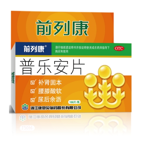 补硒能治前列腺炎吗(补硒前列腺)-硒宝网