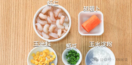 虾可以补钙吗(吃虾补钙效果好吗)-硒宝网