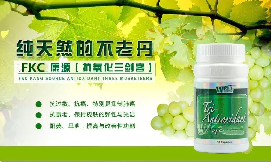 大动脉炎需要补硒吗（补硒需要ve吗）-硒宝网