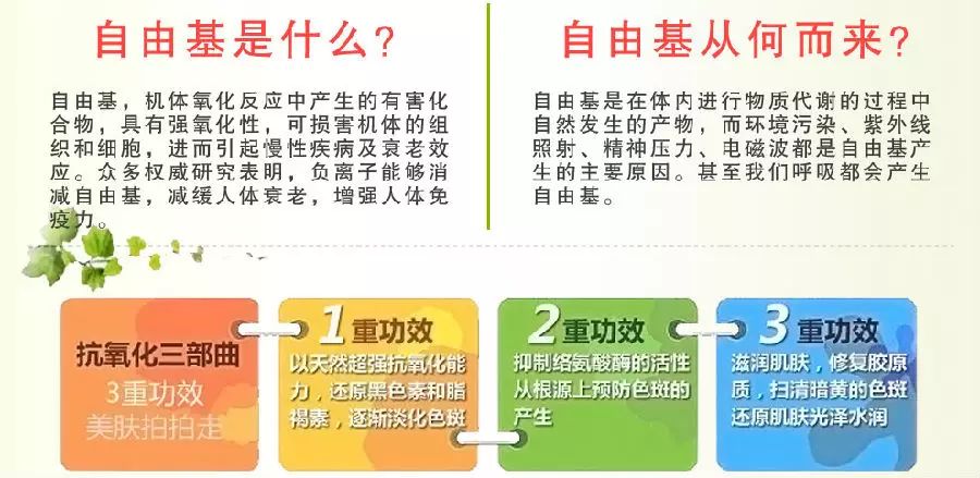 大动脉炎需要补硒吗（补硒需要ve吗）-硒宝网