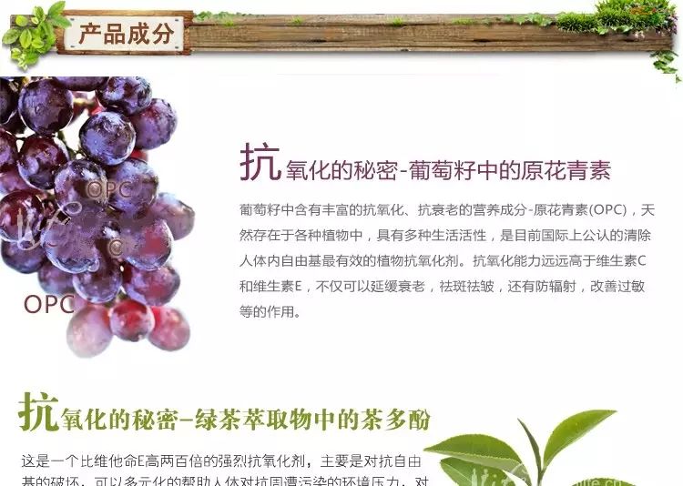 大动脉炎需要补硒吗（补硒需要ve吗）-硒宝网