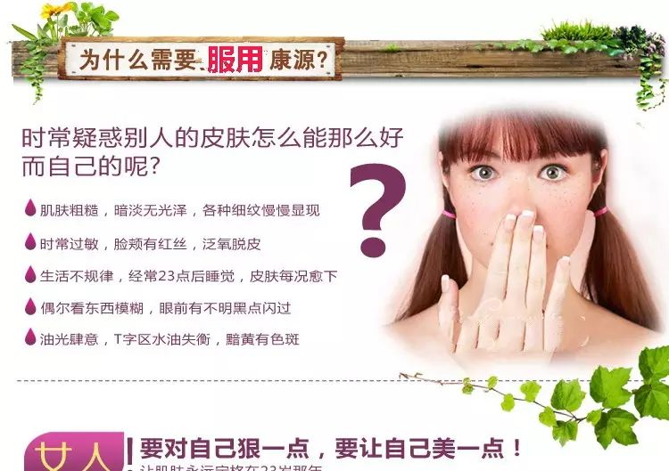 大动脉炎需要补硒吗（补硒需要ve吗）-硒宝网