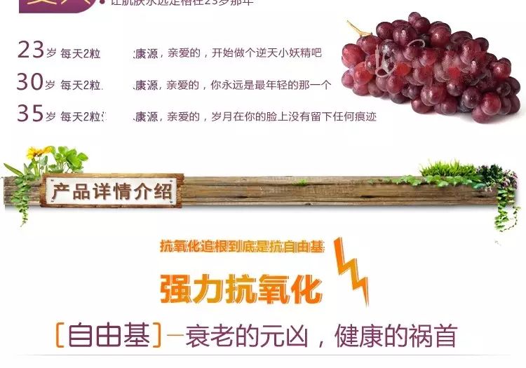 大动脉炎需要补硒吗（补硒需要ve吗）-硒宝网