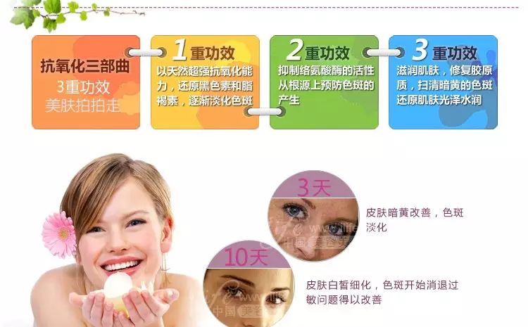 大动脉炎需要补硒吗（补硒需要ve吗）-硒宝网