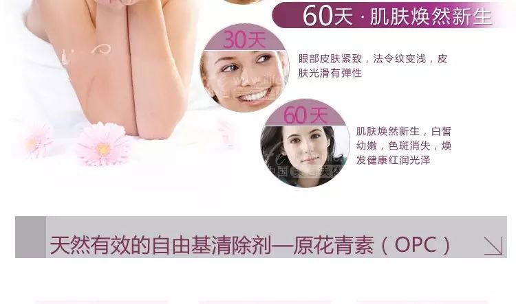 大动脉炎需要补硒吗（补硒需要ve吗）-硒宝网