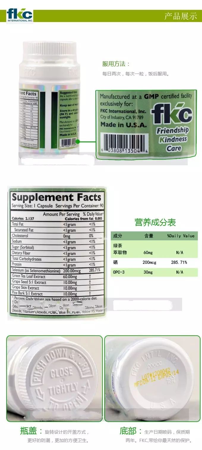 大动脉炎需要补硒吗（补硒需要ve吗）-硒宝网