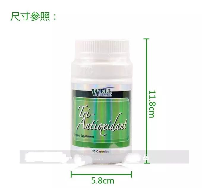 大动脉炎需要补硒吗（补硒需要ve吗）-硒宝网