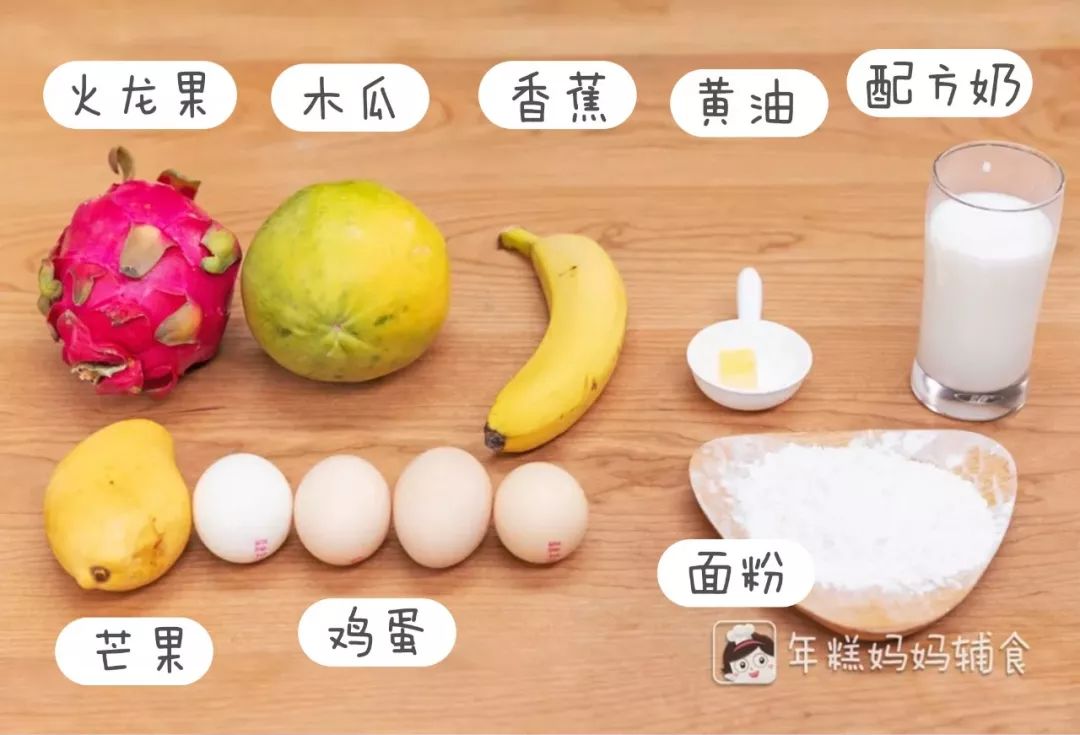 什么水果能补钙（水果补钙的食物有哪些）-硒宝网