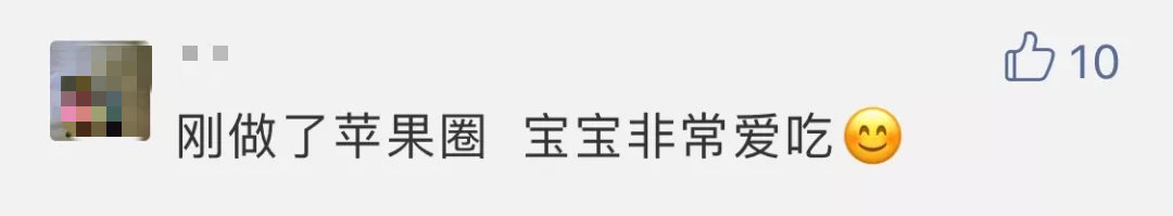 什么水果能补钙（水果补钙的食物有哪些）-硒宝网