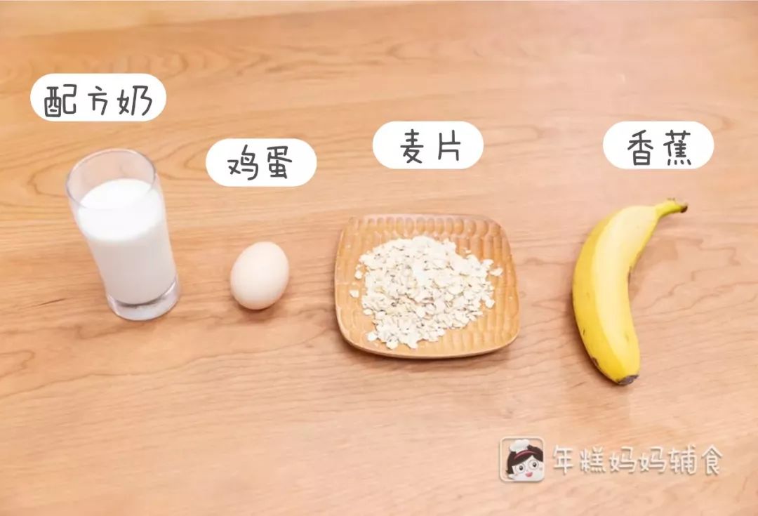 什么水果能补钙（水果补钙的食物有哪些）-硒宝网