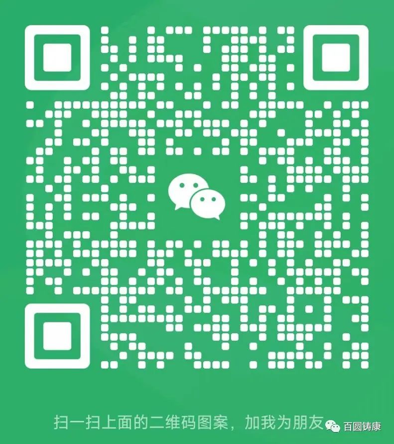 正常人一般用补硒吗(用补硒吗)-硒宝网