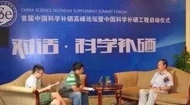 心脑血管病要补硒吗（血管脑病补心硒要多长时间）-硒宝网