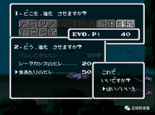 补硒一天得花多少钱（补硒一天一片会不会过量）-硒宝网