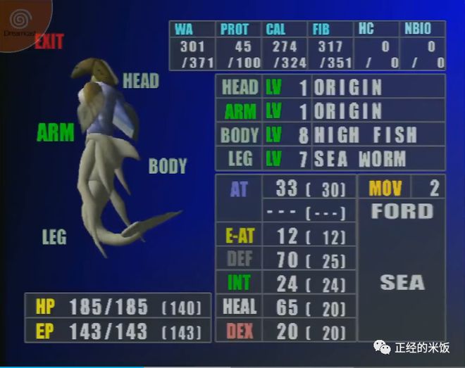 补硒一天得花多少钱（补硒一天一片会不会过量）-硒宝网