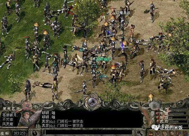 补硒一天得花多少钱（补硒一天一片会不会过量）-硒宝网