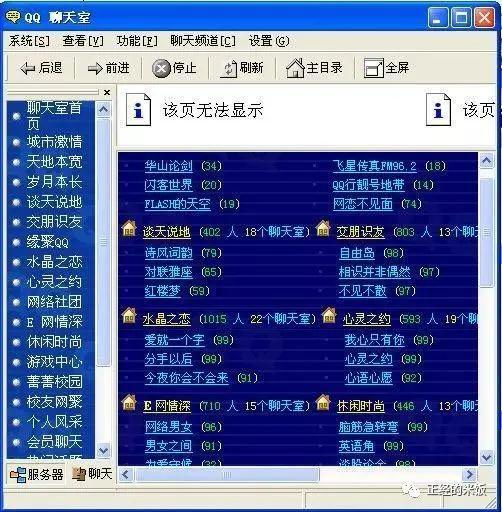 补硒一天得花多少钱（补硒一天一片会不会过量）-硒宝网