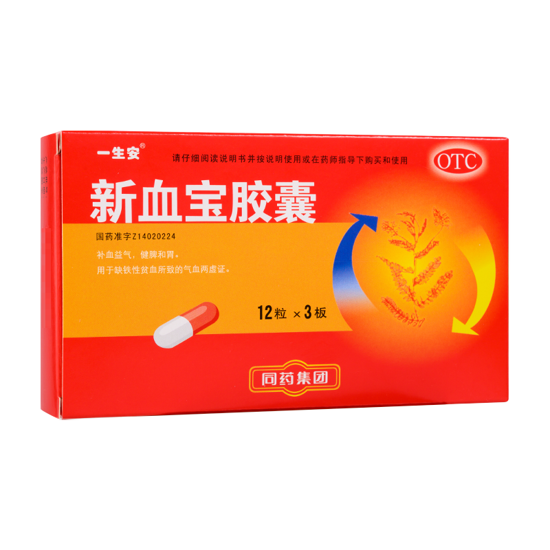 羊的一生补多少次硒(给羊补硒)-硒宝网