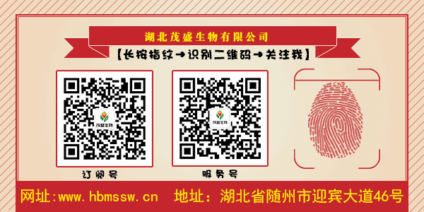 开发富硒产品的意义(发展富硒产业有哪些好处)-硒宝网