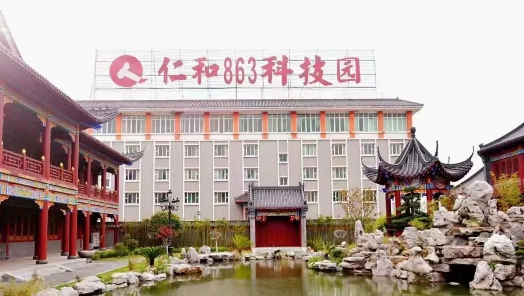 江西明月山富硒产品(明月山富硒科普馆)-硒宝网