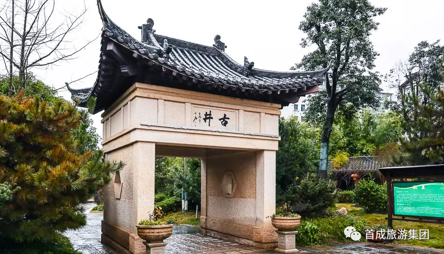 江西明月山富硒产品(明月山富硒科普馆)-硒宝网