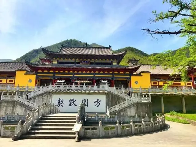 江西明月山富硒产品(明月山富硒科普馆)-硒宝网