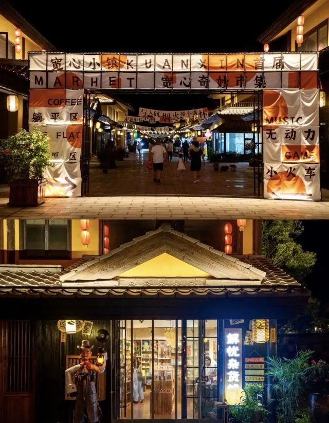 江西明月山富硒产品(明月山富硒科普馆)-硒宝网