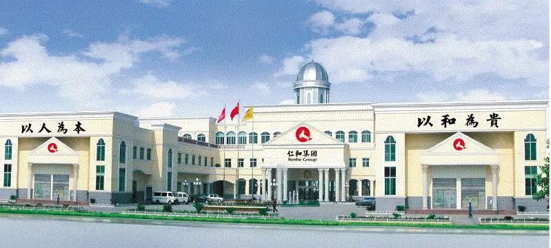 江西明月山富硒产品(明月山富硒科普馆)-硒宝网