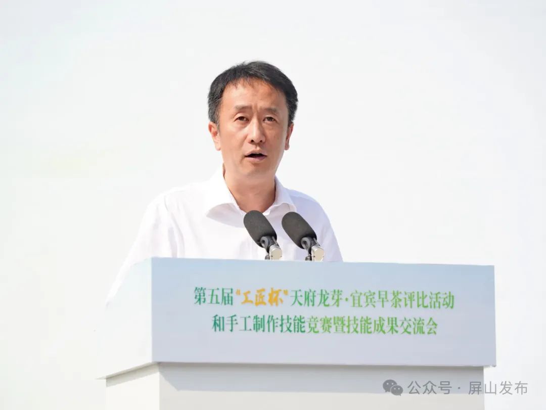 屏山富硒产品的宣传（宣传屏山富硒产品的文案）-硒宝网