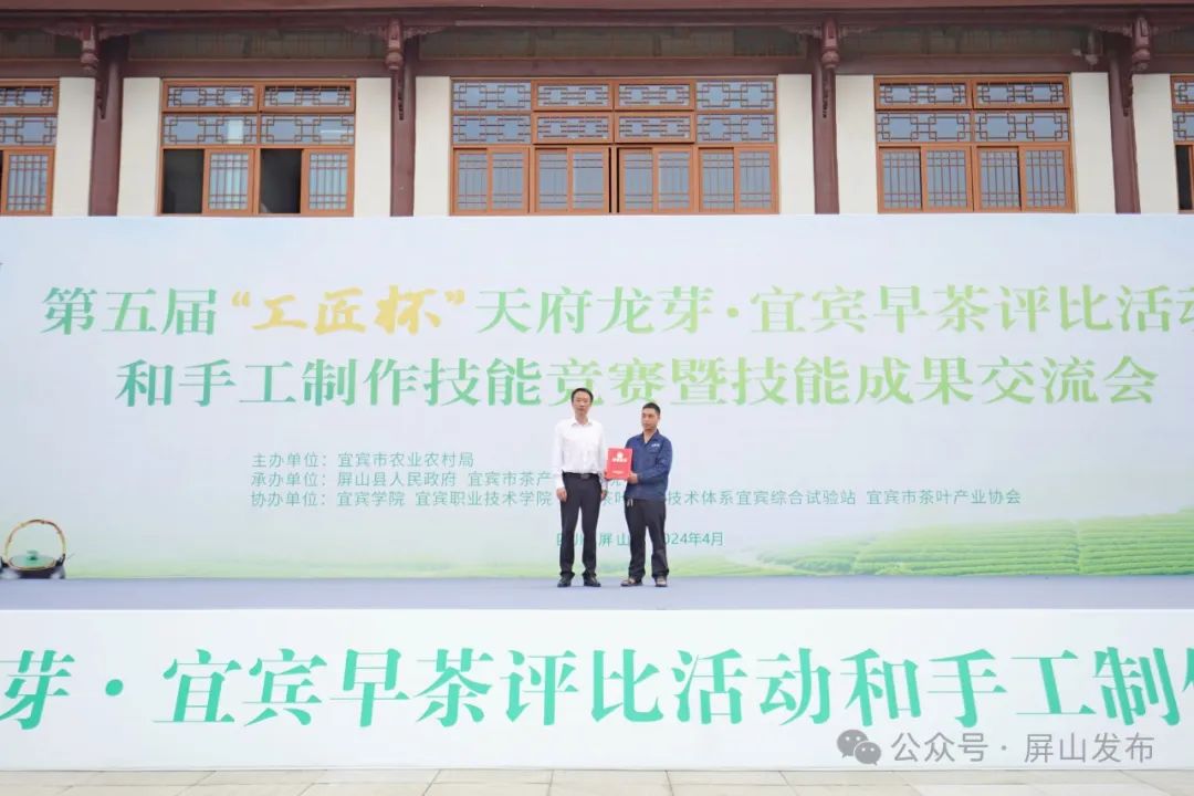 屏山富硒产品的宣传（宣传屏山富硒产品的文案）-硒宝网