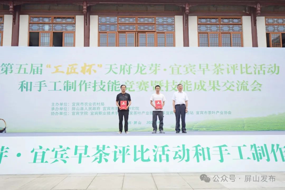 屏山富硒产品的宣传（宣传屏山富硒产品的文案）-硒宝网