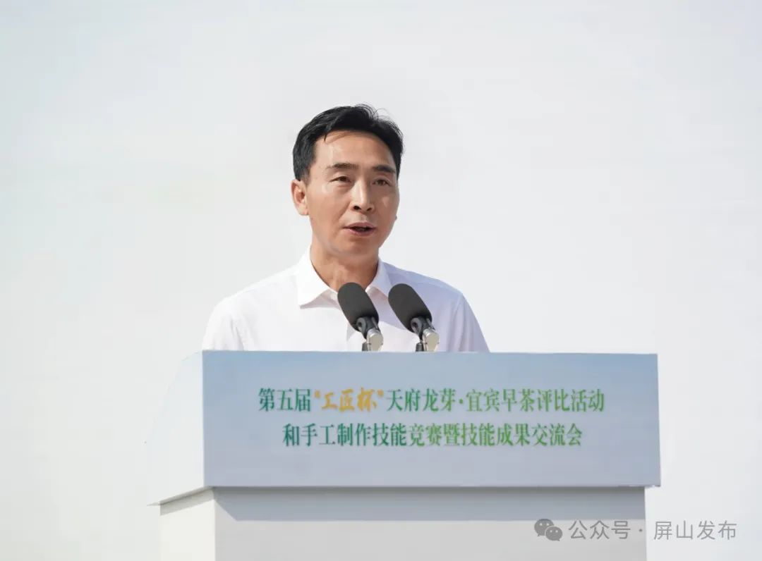 屏山富硒产品的宣传（宣传屏山富硒产品的文案）-硒宝网